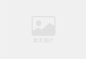 出租互助精装单间，租期灵活